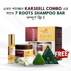 Karseell Collagen Combo+Free Shampoo Bar
